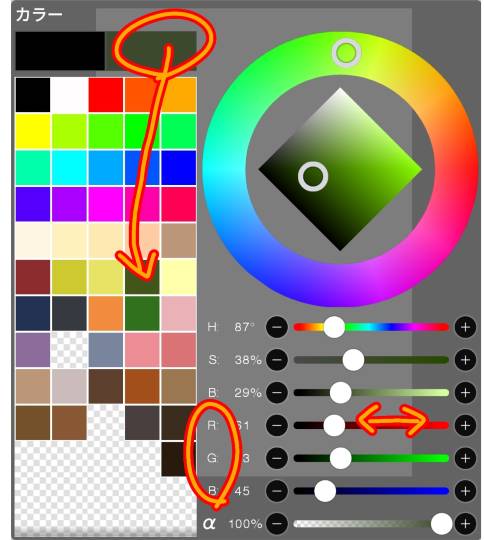 あつまれゲーム好きさんの森Ⅵ 雑談もあるばってん