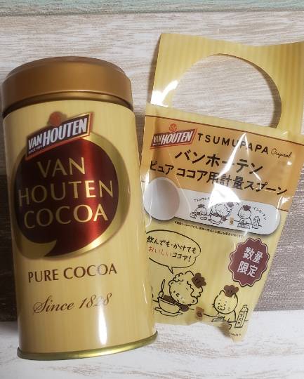 マスク同窓会詰所兼ニューフェイス歓迎所6