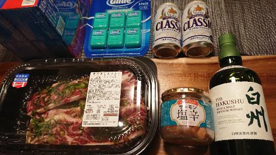 11月30日(月曜日)　広島倉庫店｜チョコクレープ　-200円　558円...