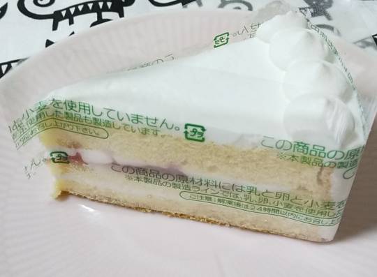 パンを語ろう11