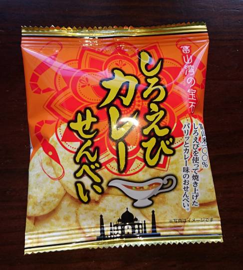 【料理トピ】知り隊 食い隊 調べ隊 3