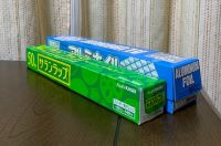 11月3日(火曜日)　尼崎倉庫店｜休日でも火曜午前の優先時間帯はあるのでし...