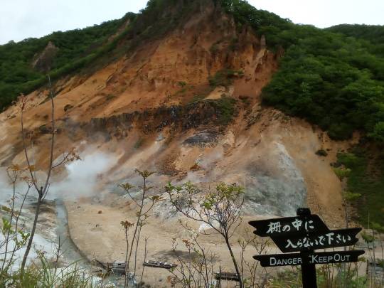 #雑談お絵描き部…ホーム Ⅲ