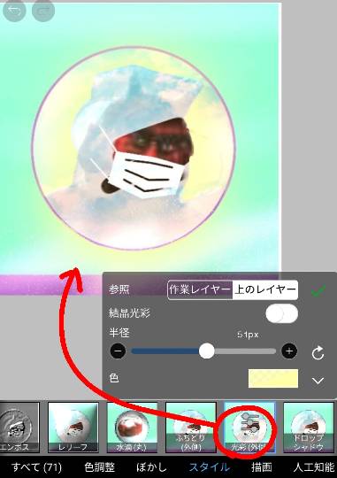 #雑談お絵描き部…ホーム Ⅲ