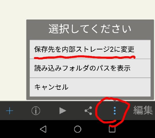 #雑談お絵描き部…ホーム Ⅲ