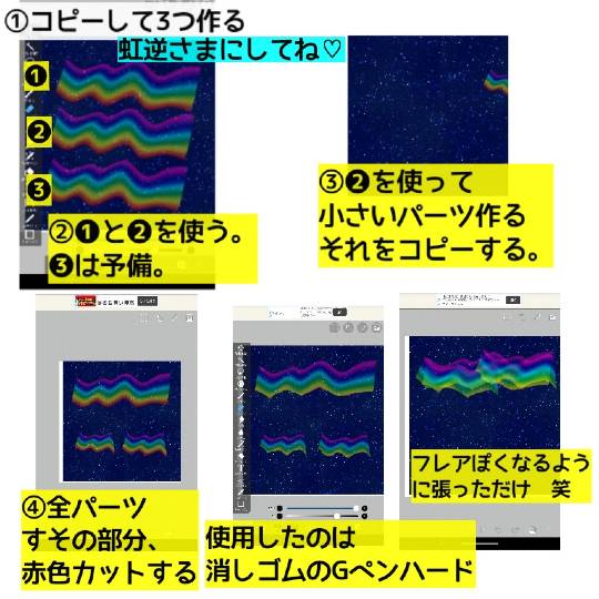 #雑談お絵描き部…ホーム Ⅲ