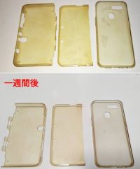 プラスチック劣化黄ばみ　長時間　オキシ漬け　