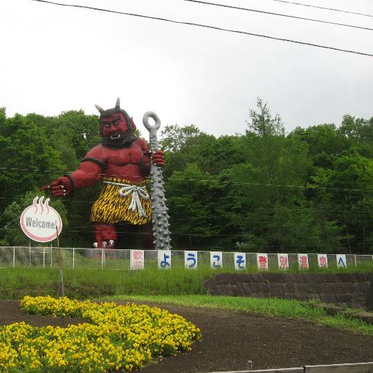 #雑談お絵描き部…ホーム Ⅲ