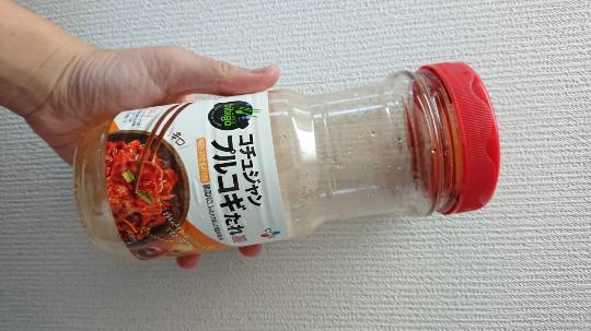 コチュジャンプルコギタレ(辛口)について