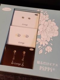 かみのやまロードショー情報まとめ (4)