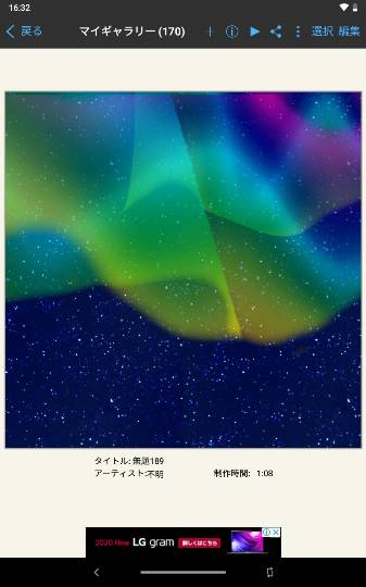 #雑談お絵描き部…ホーム Ⅲ