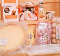 11月30日(月曜日)　新三郷倉庫店｜こんにちは♪

【カフェオレ ソフト...