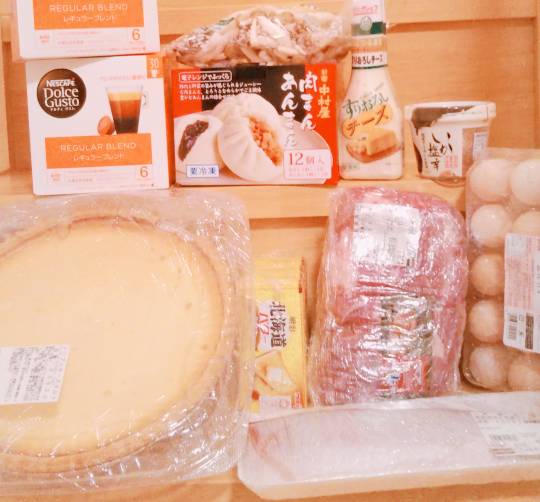 11月30日(月曜日) 新三郷倉庫店|こんにちは♪
【カフェオレ ソフト...