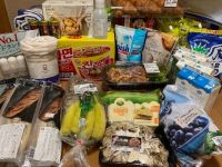 11月19日(木曜日)　中部空港倉庫店｜４種類のミックスナッツが9,998-8,...