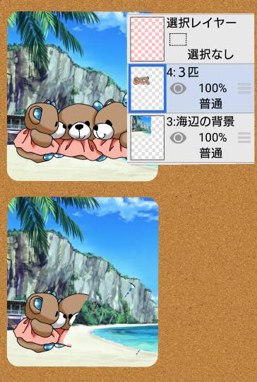 生き物ルーム第27