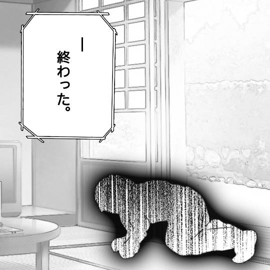 #雑談お絵描き部…ホーム Ⅲ