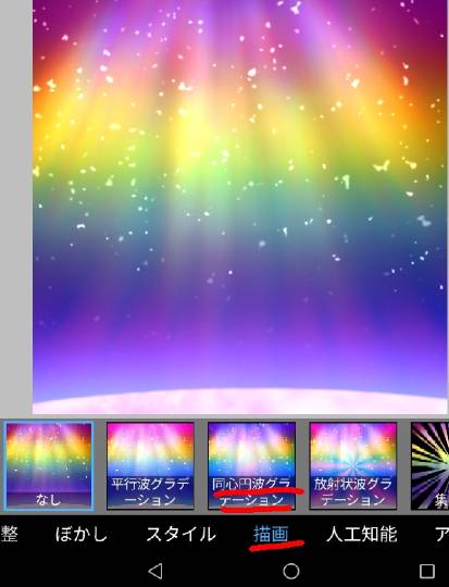 #雑談お絵描き部…ホーム Ⅲ