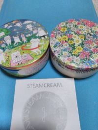 11月1日(日曜日)　かみのやま倉庫店｜大好きなクリーム買いました！
この辺で...