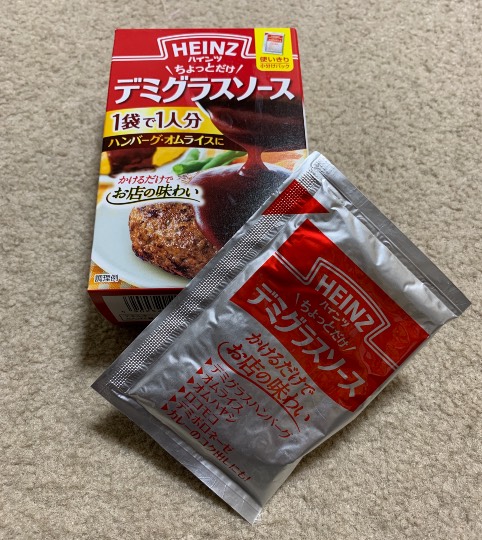 コストコユーザーのドンキ♡♡ロピア 雑談