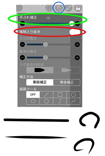 あつまれゲーム好きさんの森 Ⅷ 雑談多めだべ♪