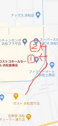 12月14日(月曜日)　浜松倉庫店｜おはようございます。

イズニーＡＯ...