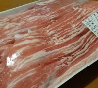 カナダ産三元豚バラしゃぶしゃぶ