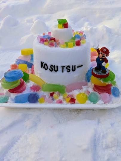 雑談クリスマス会 2020