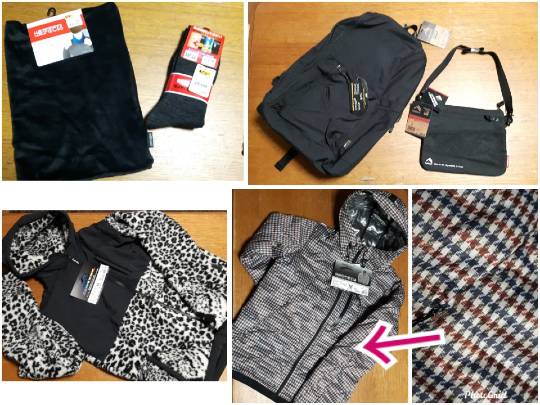 マスク同窓会詰所兼ニューフェイス歓迎所7