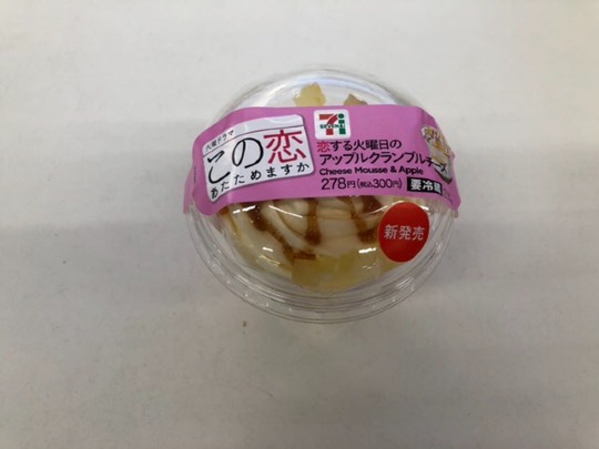 ★ドンキ♡♡ロピア 雑談 4★