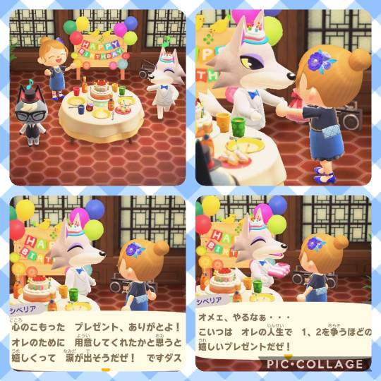 あつまれゲーム好きさんの森 Ⅷ 雑談多めだべ♪