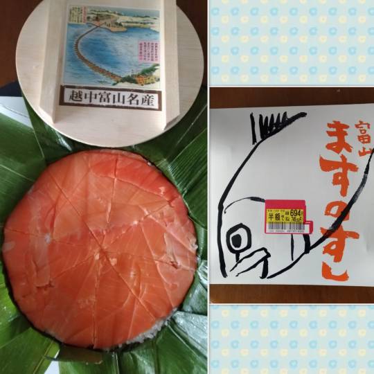 【スナックJINJIN】メリークリスマス&amp;ハッピーニューイヤー　おめでたいぞ8号店！