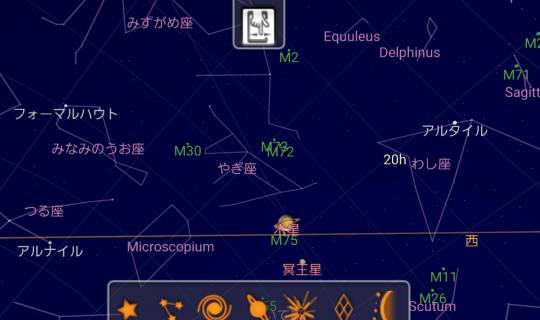 マスク同窓会詰所兼ニューフェイス歓迎所8