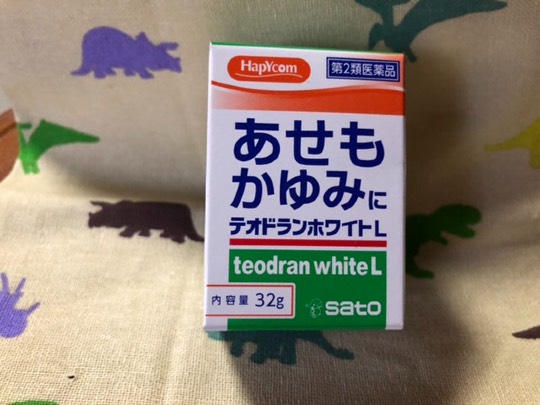 ★ドンキ♡♡ロピア 雑談 5★