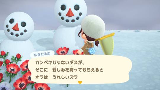 あつまれゲーム好きさんの森 Ⅷ 雑談多めだべ♪