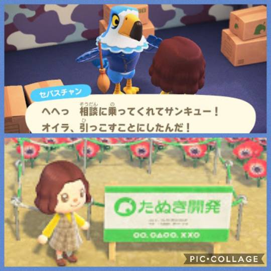 あつまれゲーム好きさんの森 Ⅷ 雑談多めだべ♪