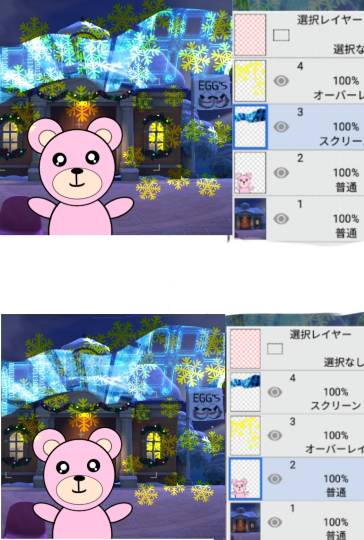 #雑談お絵描き部…ホーム5