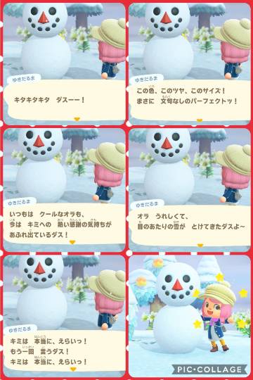 あつまれゲーム好きさんの森 Ⅷ 雑談多めだべ♪