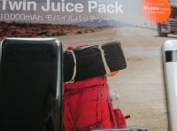 12月22日(火曜日)　北九州倉庫店｜さすがに車もお客さんも多いですね。
...