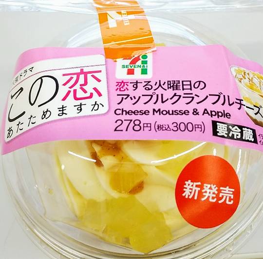 【スナックJINJIN】メリークリスマス&amp;ハッピーニューイヤー　おめでたいぞ8号店！