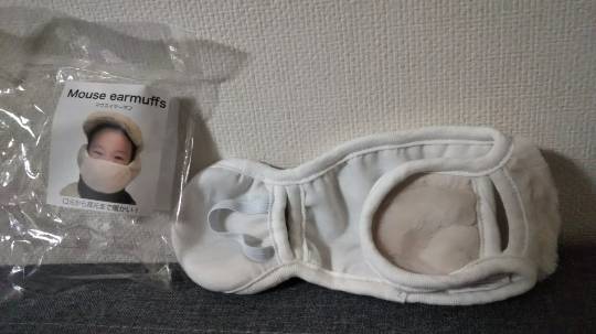 ★ドンキ♡♡ロピア 雑談 3★