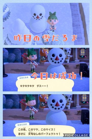 あつまれゲーム好きさんの森 Ⅷ 雑談多めだべ♪