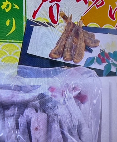 東海エリア界No.5 (^_-)-☆