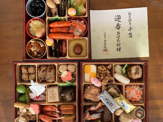 ★ドンキ♡♡ロピア 雑談 6★