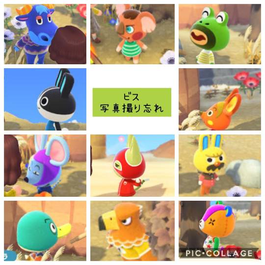 あつまれゲーム好きさんの森 Ⅷ 雑談多めだべ♪