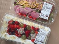 12月25日(金曜日)　かみのやま倉庫店｜14:00前に一瞬行ってきました。
天...