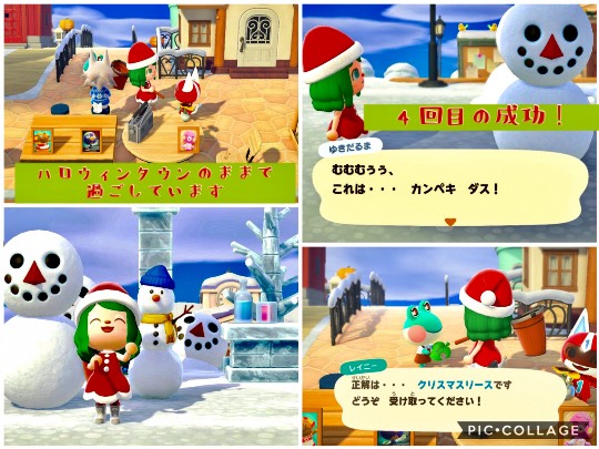 あつまれゲーム好きさんの森 Ⅷ 雑談多めだべ♪