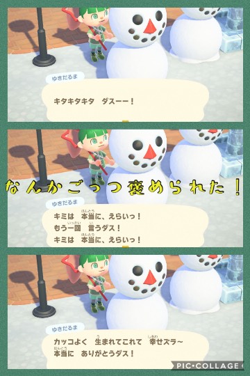 あつまれゲーム好きさんの森 Ⅷ 雑談多めだべ♪