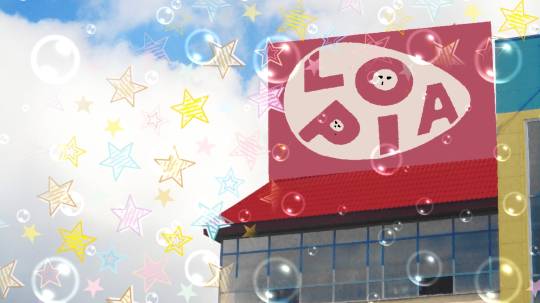 ★ドンキ♡♡ロピア 雑談 5★