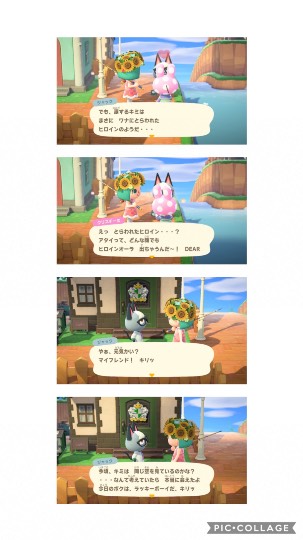 あつまれゲーム好きさんの森 Ⅷ 雑談多めだべ♪