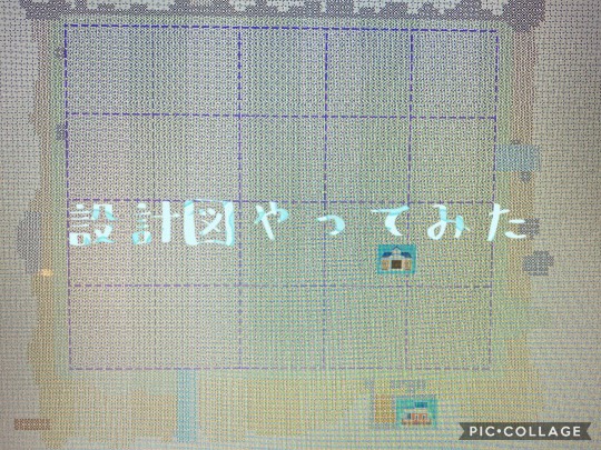 あつまれゲーム好きさんの森 Ⅶ 雑談もあるズラ♪